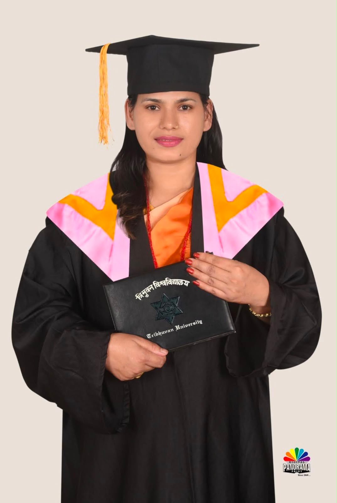Menuka Duwadi Thapa